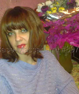 Анкета массажистки Наталья - Фото 1, метро Бажовская, 0 лет, №537